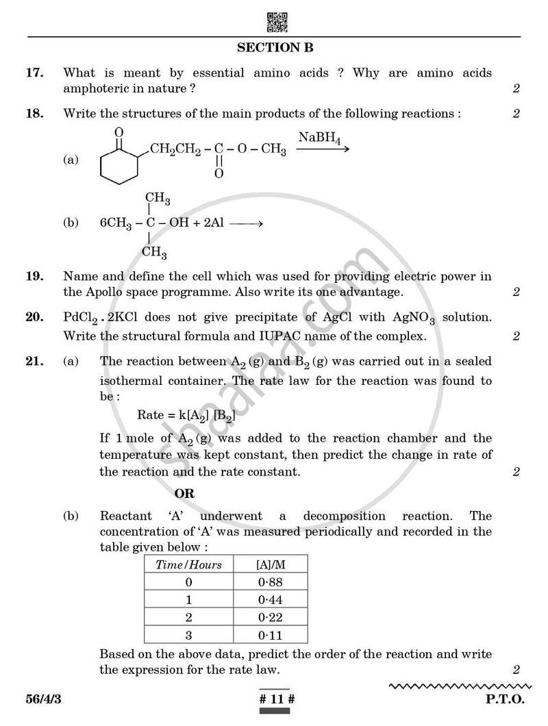 Chemistry 2024-2025 - CBSE 12th - Class 12 - CBSE (Central Board of Secondary Education) question paper with PDF download