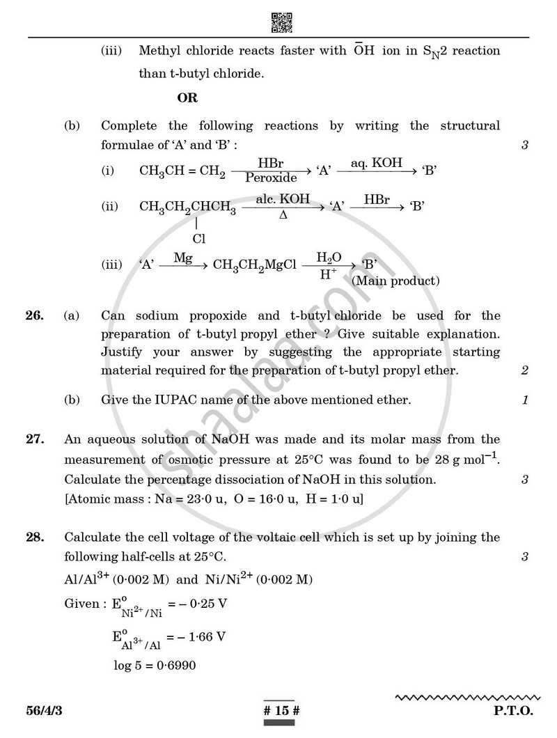 Chemistry 2024-2025 - CBSE 12th - Class 12 - CBSE (Central Board of Secondary Education) question paper with PDF download