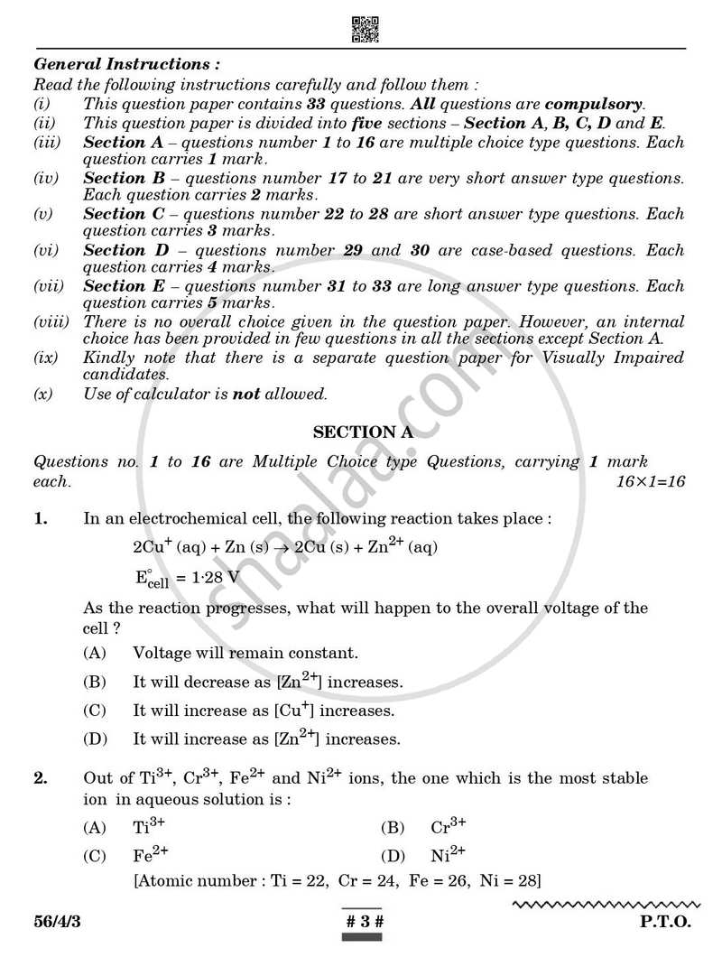Chemistry 2024-2025 - CBSE 12th - Class 12 - CBSE (Central Board of Secondary Education) question paper with PDF download