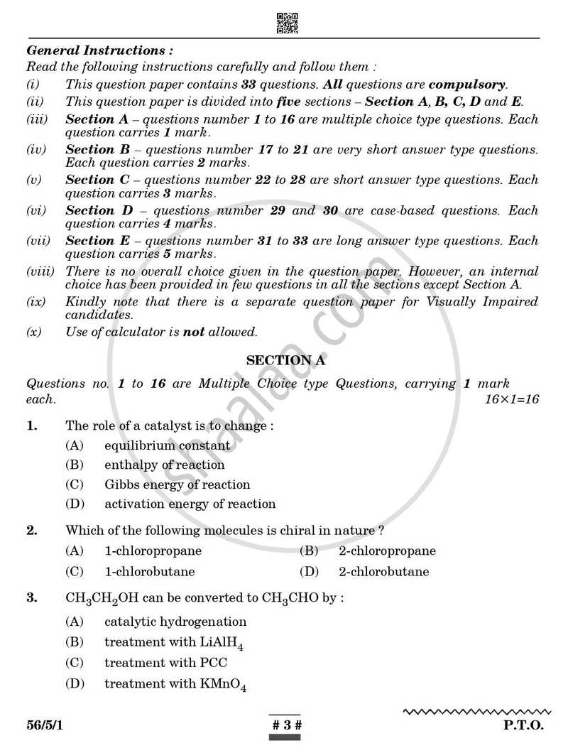 Chemistry 2024-2025 - CBSE 12th - Class 12 - CBSE (Central Board of Secondary Education) question paper with PDF download