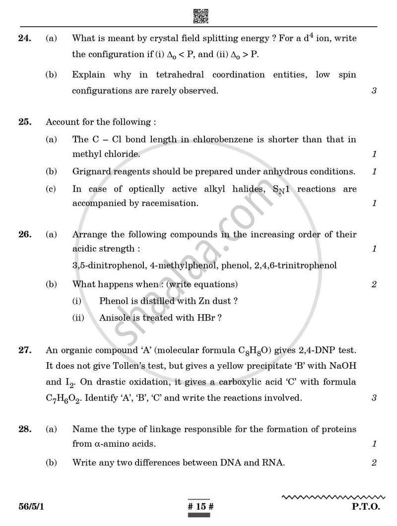 Chemistry 2024-2025 - CBSE 12th - Class 12 - CBSE (Central Board of Secondary Education) question paper with PDF download