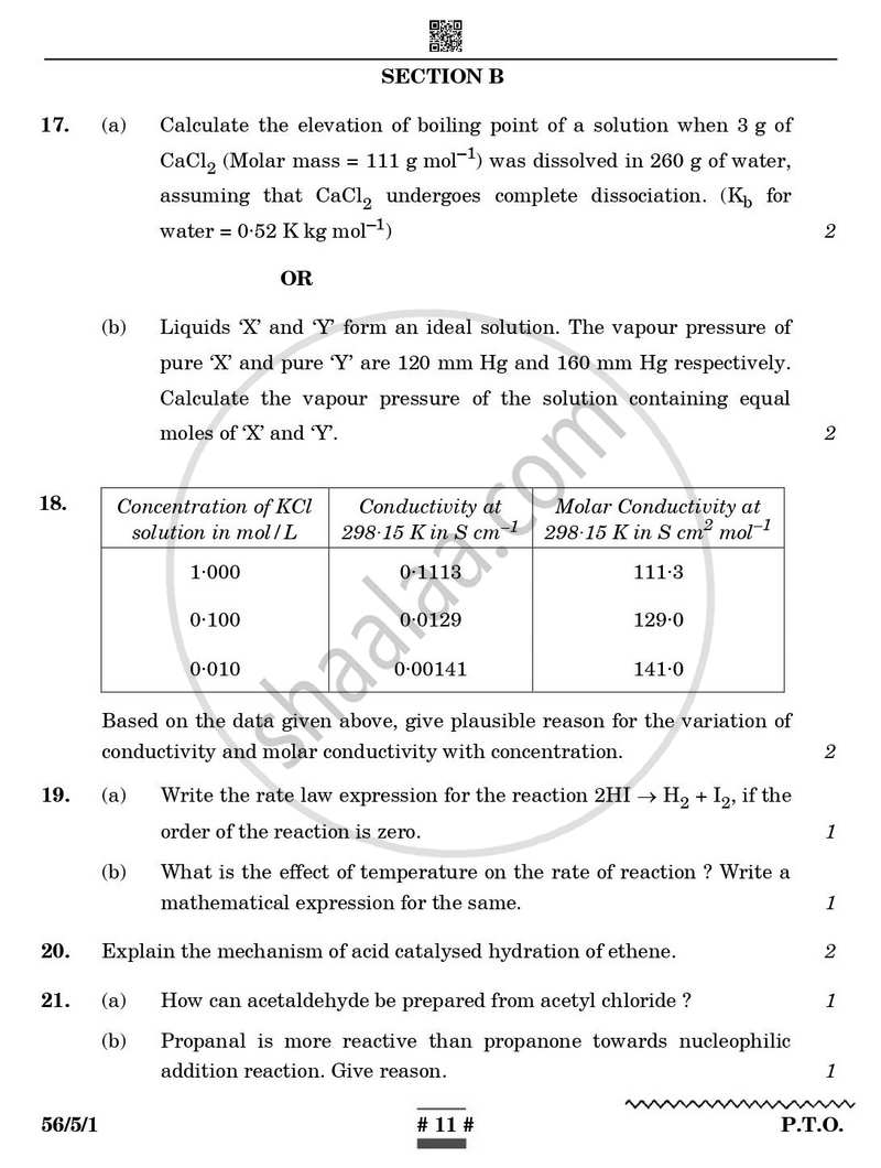 Chemistry 2024-2025 - CBSE 12th - Class 12 - CBSE (Central Board of Secondary Education) question paper with PDF download