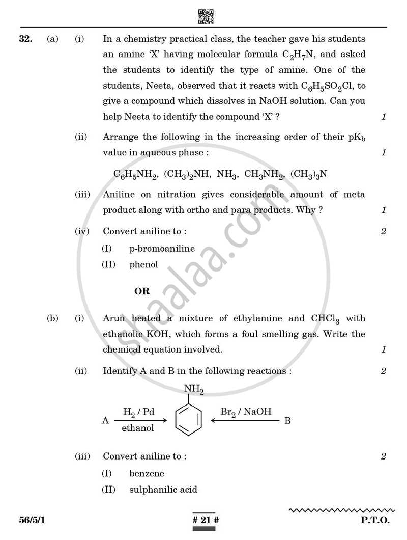 Chemistry 2024-2025 - CBSE 12th - Class 12 - CBSE (Central Board of Secondary Education) question paper with PDF download