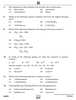 Chemistry 2024-2025 - CBSE 12th - Class 12 - CBSE (Central Board of Secondary Education) question paper with PDF download