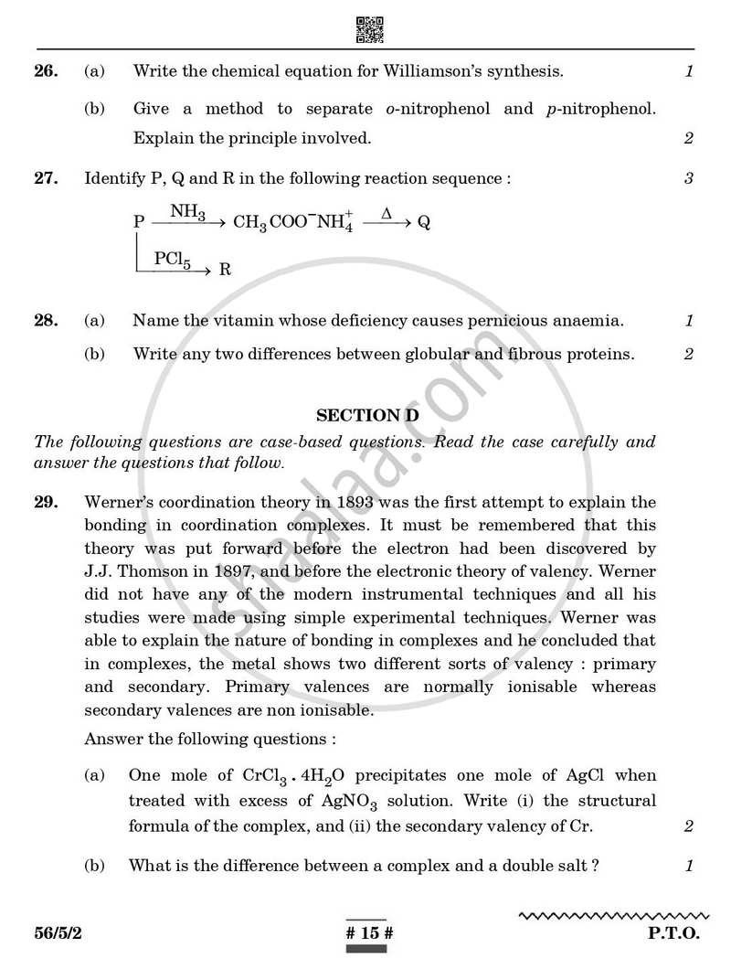 Chemistry 2024-2025 - CBSE 12th - Class 12 - CBSE (Central Board of Secondary Education) question paper with PDF download