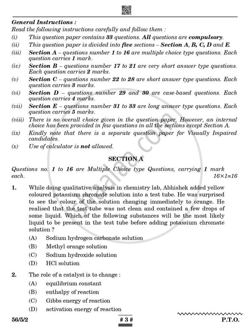 Chemistry 2024-2025 - CBSE 12th - Class 12 - CBSE (Central Board of Secondary Education) question paper with PDF download