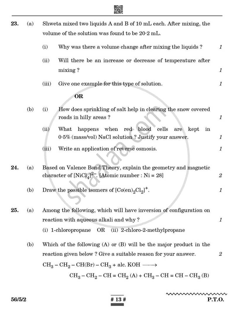 Chemistry 2024-2025 - CBSE 12th - Class 12 - CBSE (Central Board of Secondary Education) question paper with PDF download