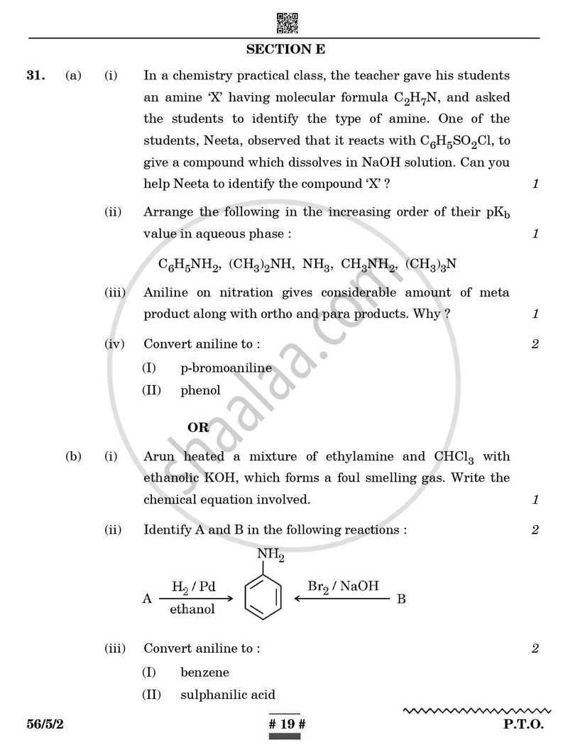 Chemistry 2024-2025 - CBSE 12th - Class 12 - CBSE (Central Board of Secondary Education) question paper with PDF download