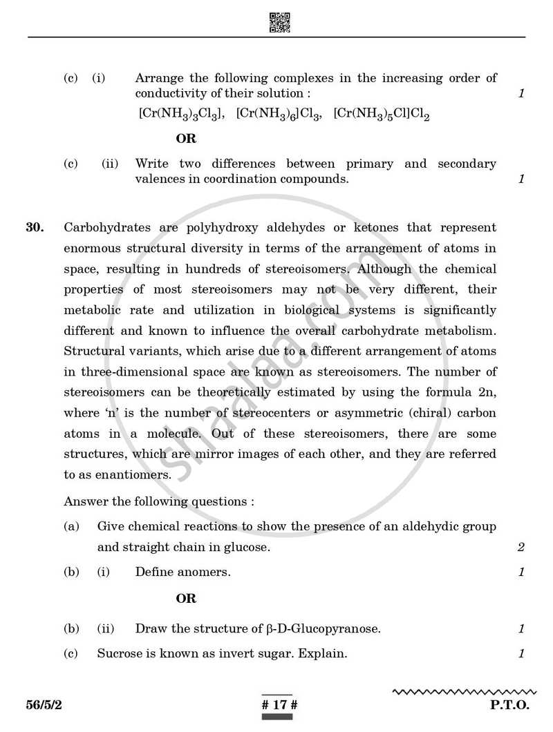 Chemistry 2024-2025 - CBSE 12th - Class 12 - CBSE (Central Board of Secondary Education) question paper with PDF download