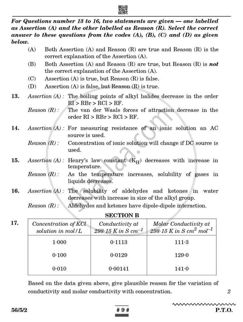 Chemistry 2024-2025 - CBSE 12th - Class 12 - CBSE (Central Board of Secondary Education) question paper with PDF download