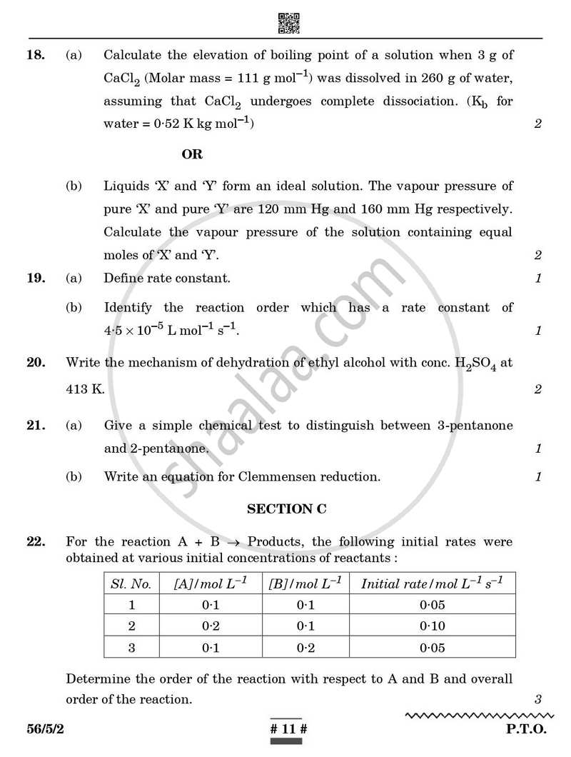 Chemistry 2024-2025 - CBSE 12th - Class 12 - CBSE (Central Board of Secondary Education) question paper with PDF download