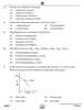 Chemistry 2024-2025 - CBSE 12th - Class 12 - CBSE (Central Board of Secondary Education) question paper with PDF download