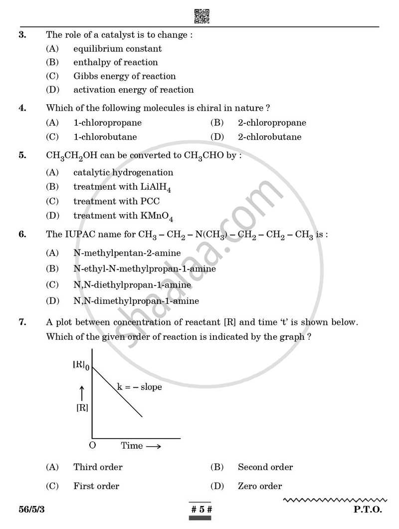 Chemistry 2024-2025 - CBSE 12th - Class 12 - CBSE (Central Board of Secondary Education) question paper with PDF download