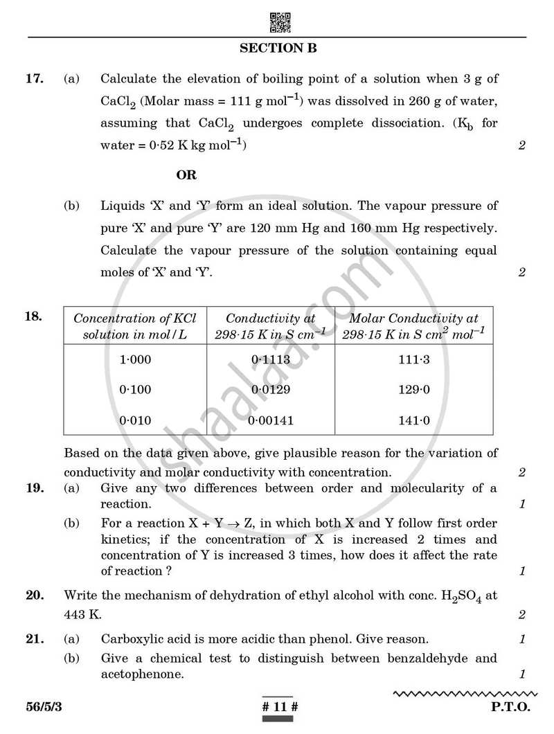 Chemistry 2024-2025 - CBSE 12th - Class 12 - CBSE (Central Board of Secondary Education) question paper with PDF download