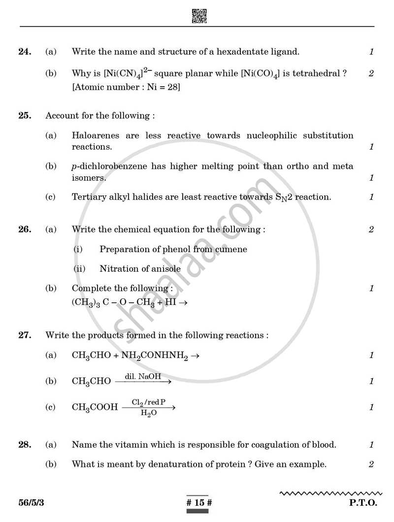 Chemistry 2024-2025 - CBSE 12th - Class 12 - CBSE (Central Board of Secondary Education) question paper with PDF download
