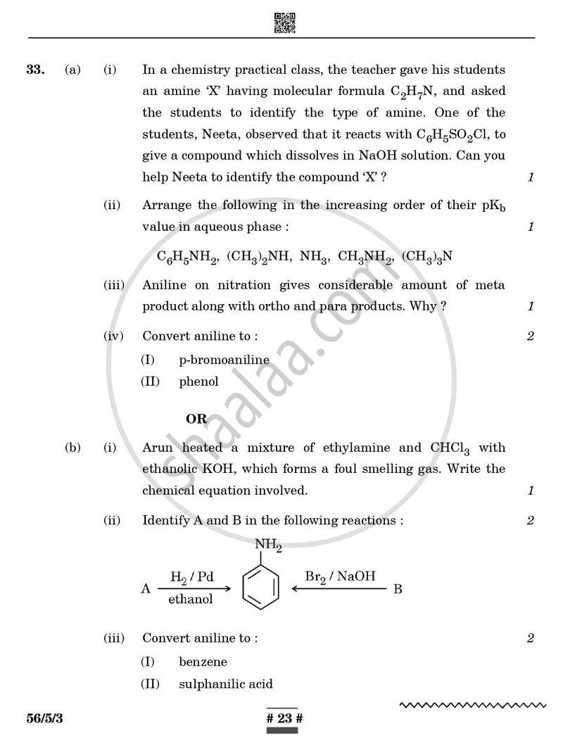 Chemistry 2024-2025 - CBSE 12th - Class 12 - CBSE (Central Board of Secondary Education) question paper with PDF download