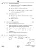 Chemistry 2024-2025 - CBSE 12th - Class 12 - CBSE (Central Board of Secondary Education) question paper with PDF download