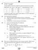 Chemistry 2024-2025 - CBSE 12th - Class 12 - CBSE (Central Board of Secondary Education) question paper with PDF download