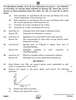 Chemistry 2024-2025 - CBSE 12th - Class 12 - CBSE (Central Board of Secondary Education) question paper with PDF download