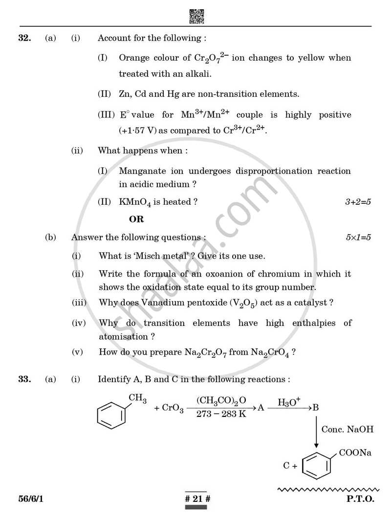 Chemistry 2024-2025 - CBSE 12th - Class 12 - CBSE (Central Board of Secondary Education) question paper with PDF download
