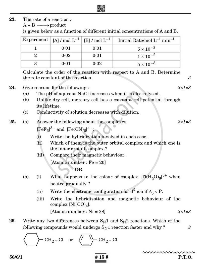Chemistry 2024-2025 - CBSE 12th - Class 12 - CBSE (Central Board of Secondary Education) question paper with PDF download