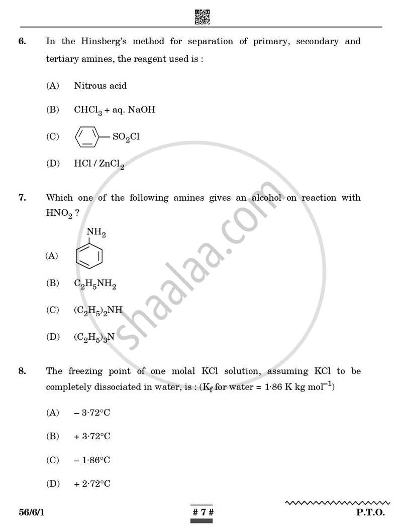 Chemistry 2024-2025 - CBSE 12th - Class 12 - CBSE (Central Board of Secondary Education) question paper with PDF download