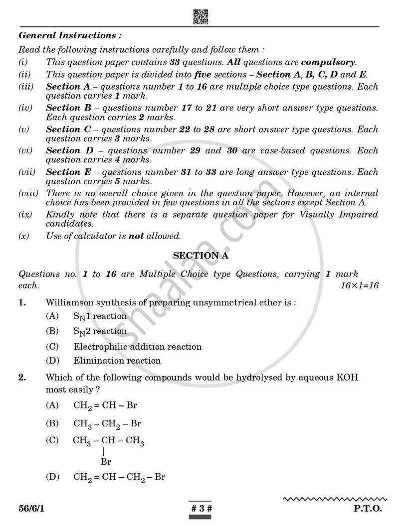 Chemistry 2024-2025 - CBSE 12th - Class 12 - CBSE (Central Board of Secondary Education) question paper with PDF download