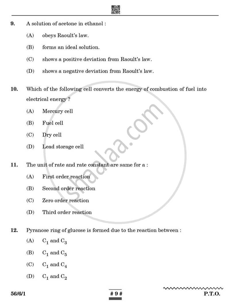 Chemistry 2024-2025 - CBSE 12th - Class 12 - CBSE (Central Board of Secondary Education) question paper with PDF download