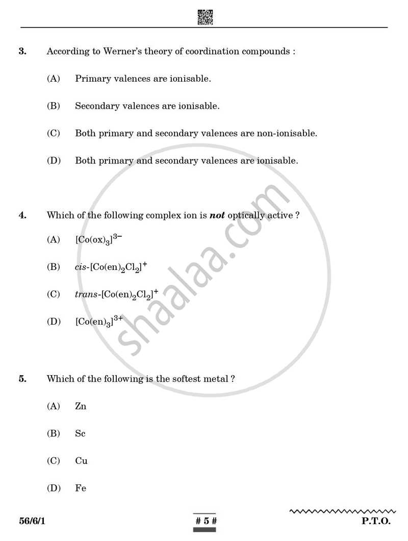 Chemistry 2024-2025 - CBSE 12th - Class 12 - CBSE (Central Board of Secondary Education) question paper with PDF download