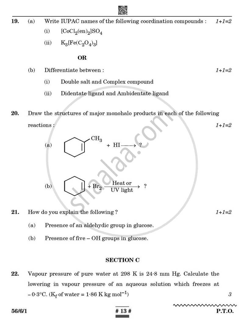 Chemistry 2024-2025 - CBSE 12th - Class 12 - CBSE (Central Board of Secondary Education) question paper with PDF download