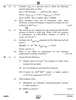 Chemistry 2024-2025 - CBSE 12th - Class 12 - CBSE (Central Board of Secondary Education) question paper with PDF download