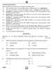 Chemistry 2024-2025 - CBSE 12th - Class 12 - CBSE (Central Board of Secondary Education) question paper with PDF download