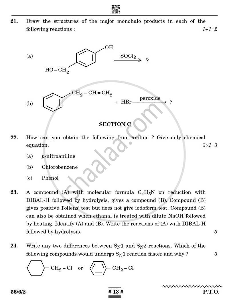 Chemistry 2024-2025 - CBSE 12th - Class 12 - CBSE (Central Board of Secondary Education) question paper with PDF download
