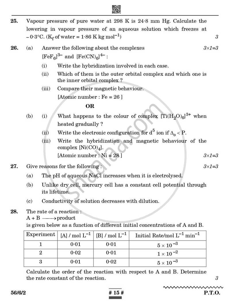 Chemistry 2024-2025 - CBSE 12th - Class 12 - CBSE (Central Board of Secondary Education) question paper with PDF download