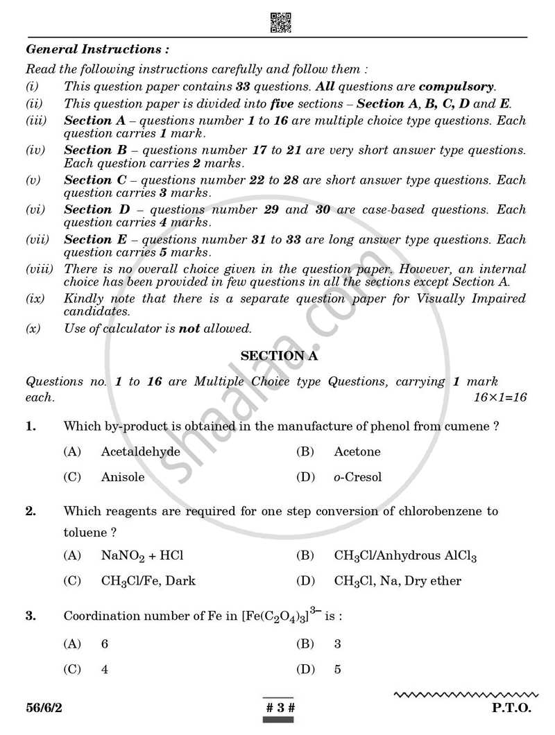 Chemistry 2024-2025 - CBSE 12th - Class 12 - CBSE (Central Board of Secondary Education) question paper with PDF download