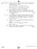Chemistry 2024-2025 - CBSE 12th - Class 12 - CBSE (Central Board of Secondary Education) question paper with PDF download