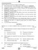 Chemistry 2024-2025 - CBSE 12th - Class 12 - CBSE (Central Board of Secondary Education) question paper with PDF download