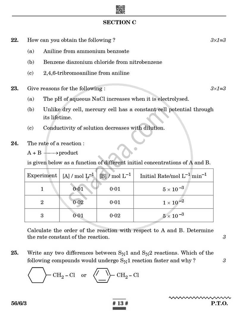 Chemistry 2024-2025 - CBSE 12th - Class 12 - CBSE (Central Board of Secondary Education) question paper with PDF download