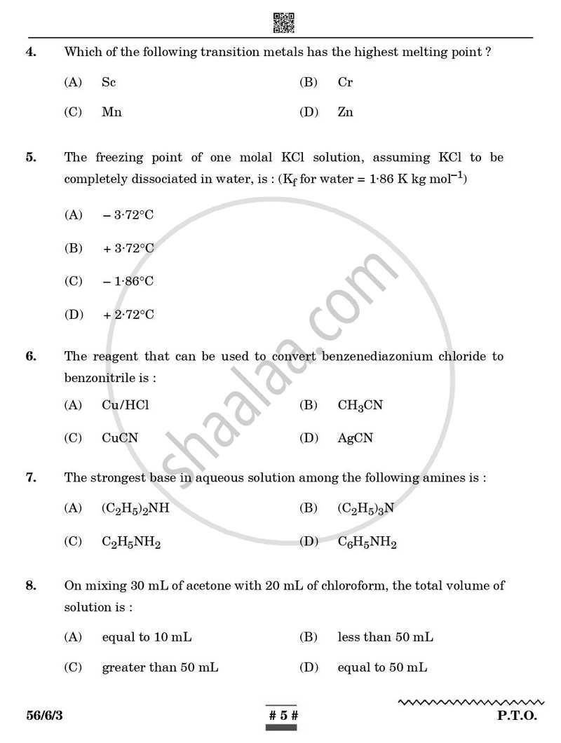 Chemistry 2024-2025 - CBSE 12th - Class 12 - CBSE (Central Board of Secondary Education) question paper with PDF download