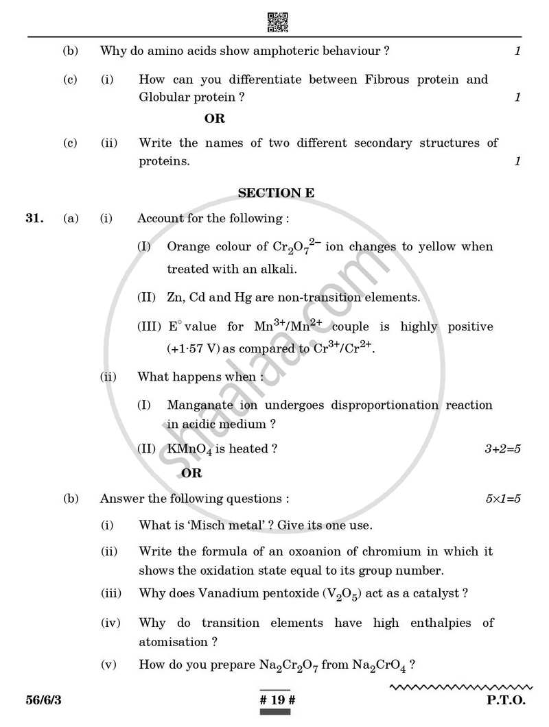 Chemistry 2024-2025 - CBSE 12th - Class 12 - CBSE (Central Board of Secondary Education) question paper with PDF download