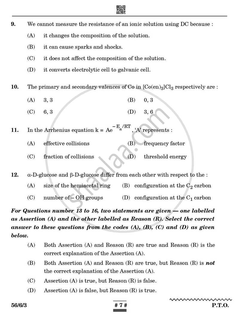 Chemistry 2024-2025 - CBSE 12th - Class 12 - CBSE (Central Board of Secondary Education) question paper with PDF download