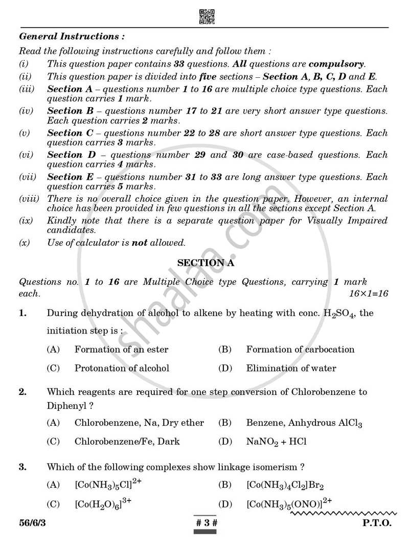 Chemistry 2024-2025 - CBSE 12th - Class 12 - CBSE (Central Board of Secondary Education) question paper with PDF download
