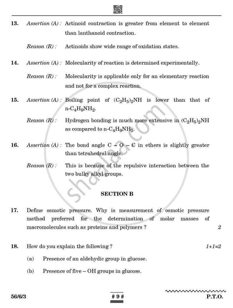 Chemistry 2024-2025 - CBSE 12th - Class 12 - CBSE (Central Board of Secondary Education) question paper with PDF download