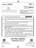 Chemistry 2024-2025 - CBSE 12th - Class 12 - CBSE (Central Board of Secondary Education) question paper with PDF download