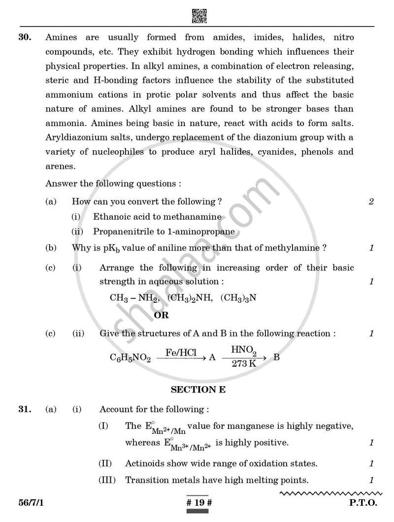 Chemistry 2024-2025 - CBSE 12th - Class 12 - CBSE (Central Board of Secondary Education) question paper with PDF download