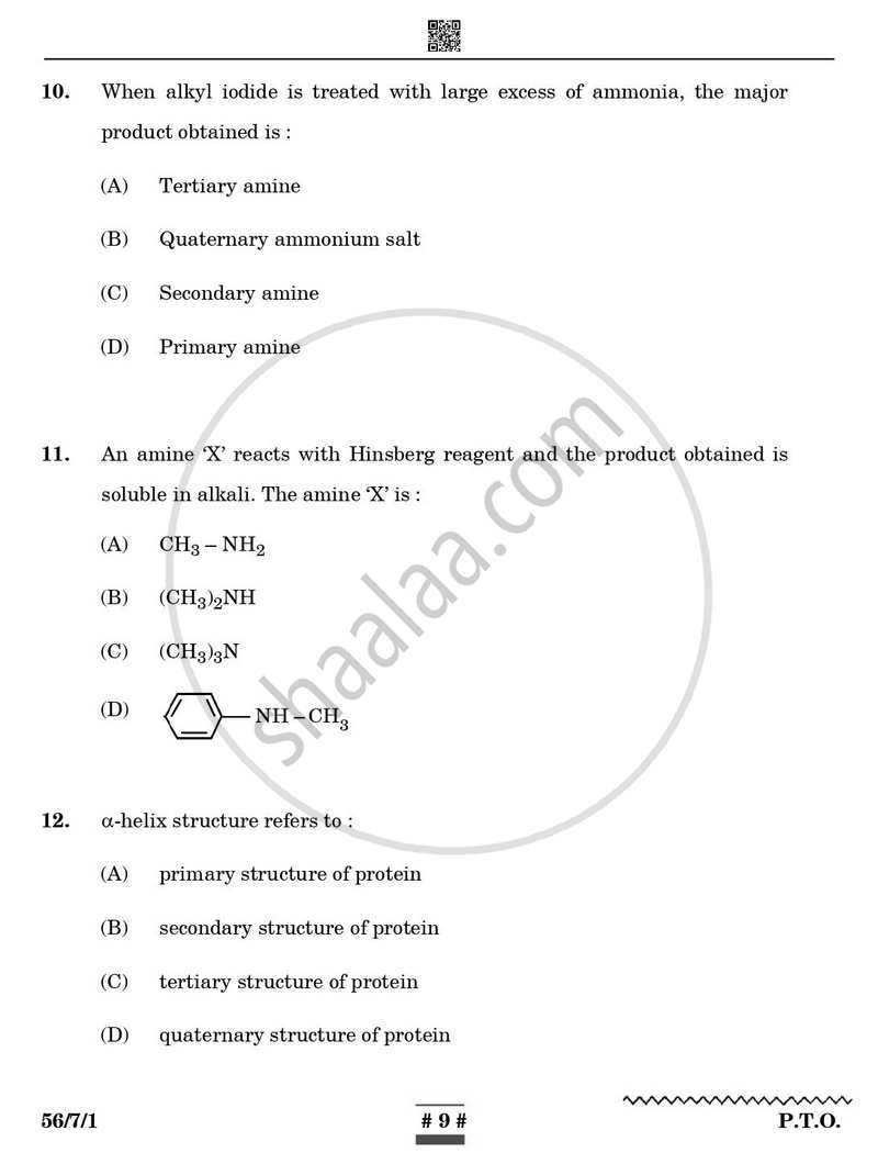 Chemistry 2024-2025 - CBSE 12th - Class 12 - CBSE (Central Board of Secondary Education) question paper with PDF download