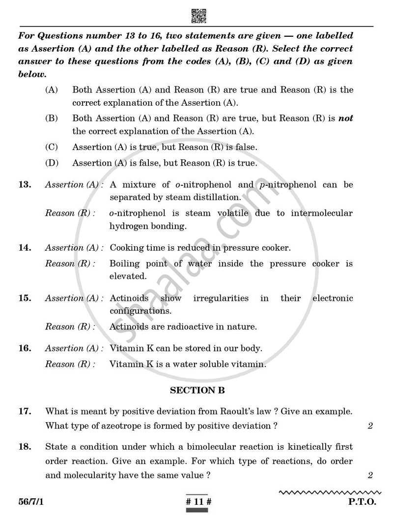 Chemistry 2024-2025 - CBSE 12th - Class 12 - CBSE (Central Board of Secondary Education) question paper with PDF download