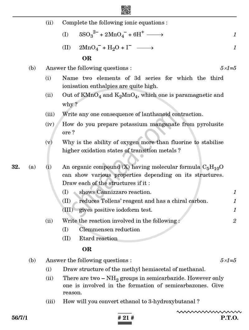 Chemistry 2024-2025 - CBSE 12th - Class 12 - CBSE (Central Board of Secondary Education) question paper with PDF download