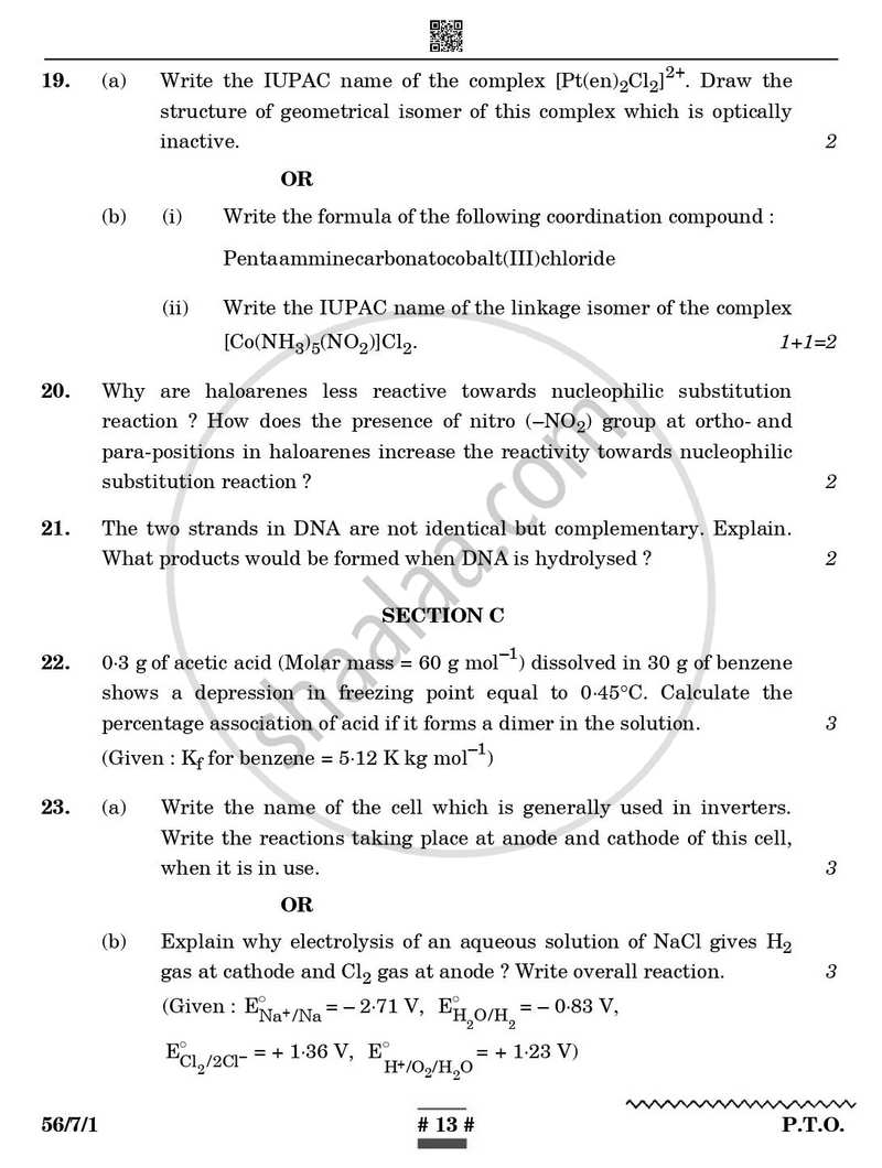 Chemistry 2024-2025 - CBSE 12th - Class 12 - CBSE (Central Board of Secondary Education) question paper with PDF download