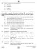 Chemistry 2024-2025 - CBSE 12th - Class 12 - CBSE (Central Board of Secondary Education) question paper with PDF download